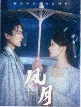 EXO幕后花絮合集画面
